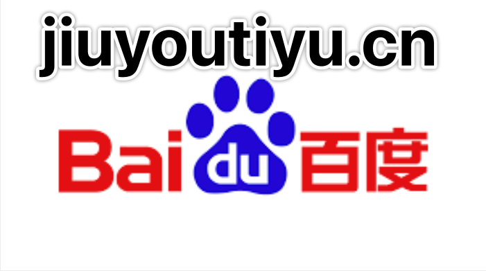 星空综合体育的毕业生